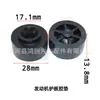 Adecuado para panel embellecedor de goma para manguito de goma de la cubierta del motor Dongfeng Fengxing T5EVO Yacht 600, almohadilla protectora de la cubierta del capó del motor, almohadilla de goma