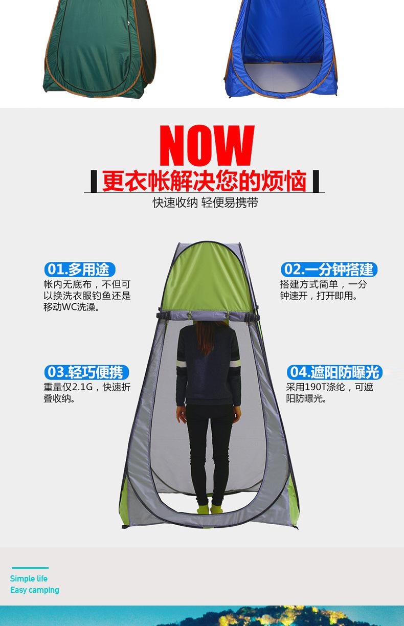 详情_07