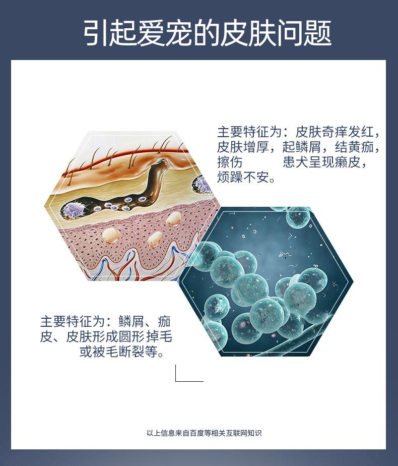 未标题-2_03.jpg