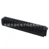 Portapilas de pie curvo de 2-16 pines espaciado 2.0PH conector de batería base hembra DS-A11F-C-2-16P-L1