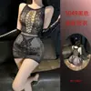 Vestido de malla estilo chica hot seductor con recorte cruzado en el pecho, transparente de encaje, ajustado, bodycon, minivestido para discoteca y bar