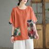 Chica gordita talla grande Camiseta de manga corta Primavera y Verano 2023 Retro Suelta Combinable Casual Falso Dos piezas Color Block Top para Mujer