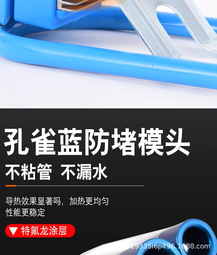 详情_09.jpg