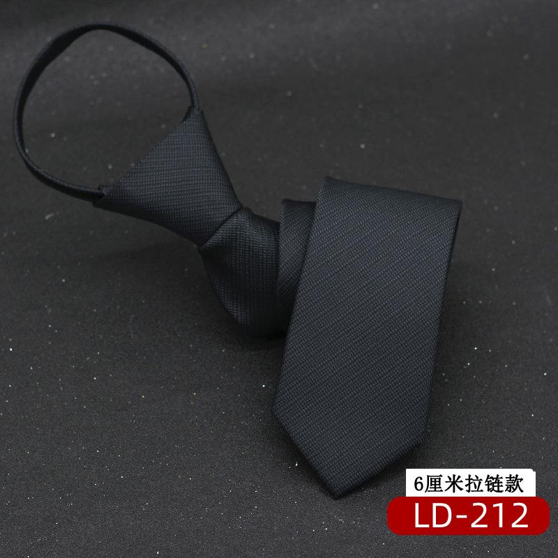 LD-212 (2)