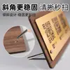 Señal de Pantalla de Código QR para Comerciantes para Cobrar el Pago en la Recepción, Código de Pago por Escaneo de Teléfono Móvil, Agregar Amigos, Tarjeta de Pie, Pantalla de Tarjeta de Mesa
