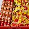 Começar fogos de artifício saudação torção manual fogos de artifício fogos de artifício de casamento fogos de artifício fogos de artifício atacado fogos de artifício de casamento presente de mão barril fabricantes