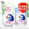 Desinfectante de manos bacteriostático Welloux Health Double Care, hidratante, 525 ml (botella + 250 ml (bolsa), compra grupal al por mayor)