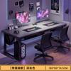 Mesa de Computador Mesa de Escritório Mesa de Estudo em Casa Mesa Integrada com Estante Mesa Simples Longa Mesa Popular para E-Sports