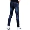 Jeans Azul Escuro de Alta Qualidade Italiano Primavera/Verão 2026 para Homens, Corte Slim, Novas Calças Masculinas Versáteis com Stretch