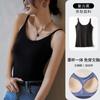 Camisola Blanca para Mujer con Traje Acolchado y Top Interior para Verano Ropa Exterior Sin Mangas para Fondo Hermoso Sujetador de Espalda Todo en Uno