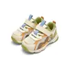 [Balaone] Zapatos Infantiles Balabala, Zapatos para Niños Pequeños Niños y Niñas, Nuevos Zapatos Deportivos Antideslizantes Transpirables 2026 para Bebés y Niños