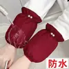 Mangas Impermeáveis para Mulheres com Decoração de Pérolas, Mangas Fofas de Outono e Inverno à Prova de Óleo e Anti-Sujeira, Mangas para Tarefas Domésticas, Mangas para Estudantes