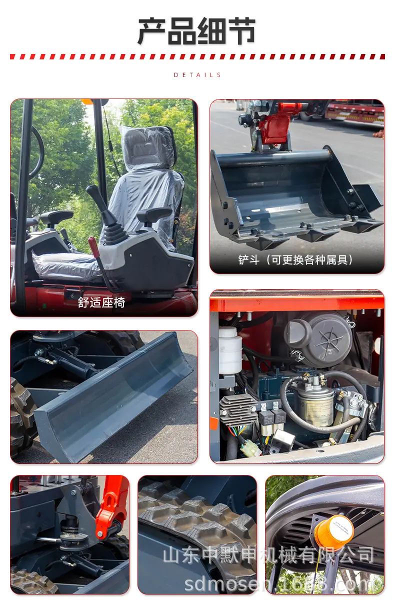 HT18中文_09