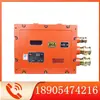 Fuente de Alimentación CC a Prueba de Explosiones y de Seguridad Intrínseca para Minería Kdy660/24B(a) Equipo Original del Instituto de Ciencia e Ingeniería del Carbón de Chongqing