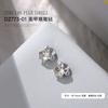 Joyería de uñas con diamantes de pila blanca, destello transparente, corazón de melocotón torcido, cuadrado gordo, ángulo recto, caramelo de roca, juego de manos, perla, arte de uñas, bola de diamante
