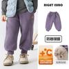 Calça de Moletom Forrada com Lã para Meninos Roupa de Outono Calça de Algodão para Bebê Aconchegante e Quente Roupa Infantil Calça Longa Outono e Inverno Tendência