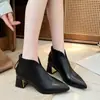 Elegantes botas de cuero de estilo coreano con punta fina y tacón grueso, nueva colección otoño 2026, botas sencillas para mujer, moda en piel suave con cremallera trasera, botines