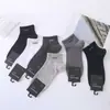 Meias Masculinas de Algodão Lisas Novas de Primavera e Outono, Estilo Esportivo Universitário, Meias Masculinas Simples Curtas de Cano Baixo