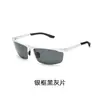 Gafas de Sol de Aluminio-Magnesio 8655 Media Montura Gafas para Deportes al Aire Libre Ciclismo Gafas para Conducir Moda Europea y Americana para Hombres Gafas de Sol Polarizadas