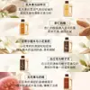 [Tamaño Viajero] Detergente para Ropa con Fragancia Floral Blooming Four Seasons de Larga Duración, Eliminación de Bacterias y Ácaros Paquete Portátil 90ml