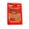 Especialidad de Yunnan Kun Tai 1+2 Salsa Picante para Dipear 300g Polvo de Chile Extra Picante Extra Adormecedor Condimento para Barbacoa Polvo de Chile de Cinco Especias
