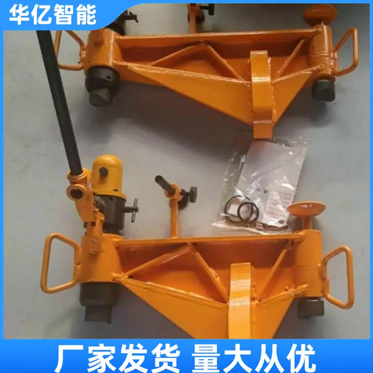 液压弯道器 华亿07