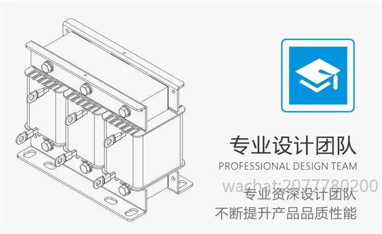 公司首页佰萨10A专业团队.jpg