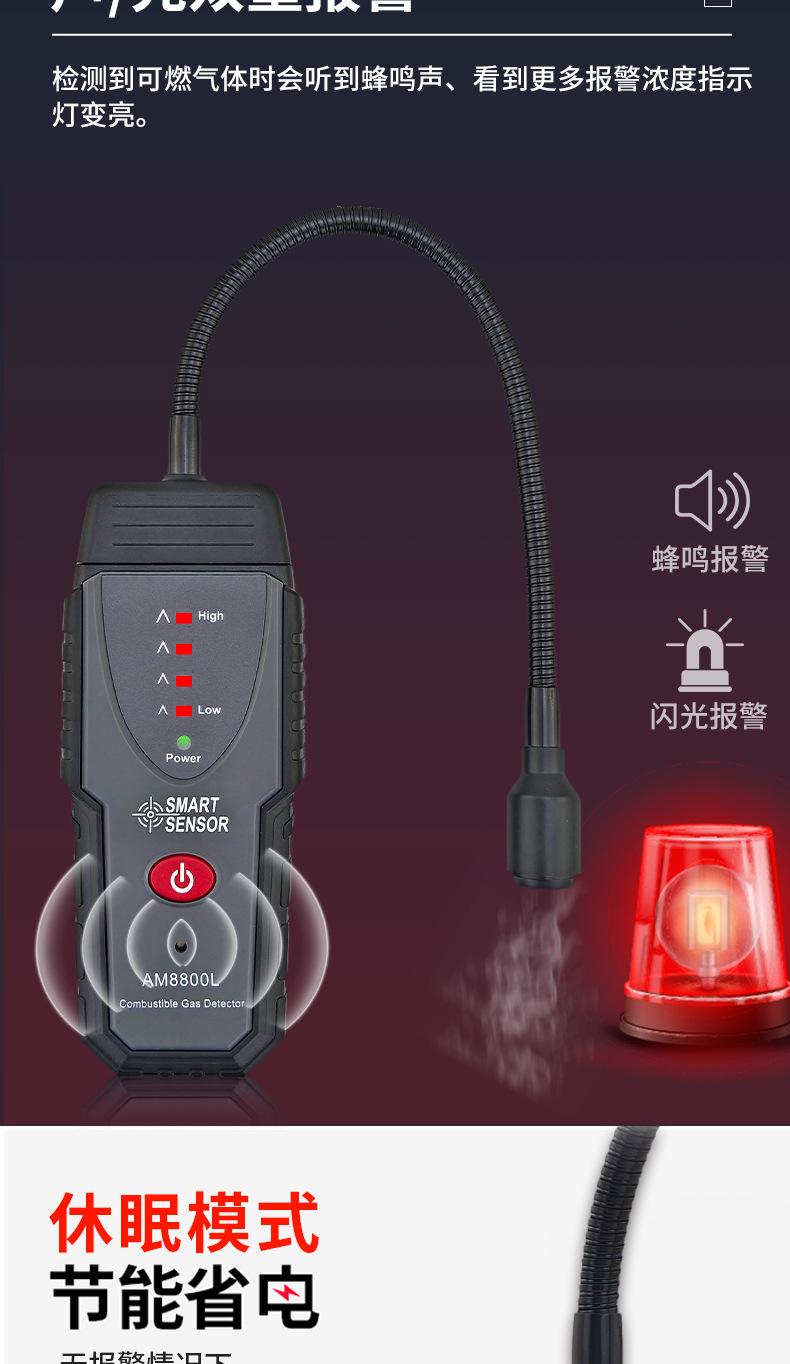 详情页_06.jpg
