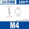 Arandela elástica con resorte abierto, junta elástica, engrosada, Huashi Meson GB93, tornillo de metal galvanizado M3M4M5M6