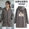 Nuevo Delantal Grueso de Terciopelo de Manga Larga Otoño e Invierno Bata Anti-Manchas Cálida Ropa de Trabajo Exterior Abrigo Cortavientos con Estampado