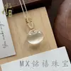 Nuevo Producto de Comercio Exterior Transfronterizo: Collar Estilo Luna de Ojo de Gato Natural, Naturalmente Elegante y Hermoso, Colgante de Buda, Descuento por Cantidad Grande