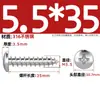 Tornillos Autorroscantes de Acero Inoxidable 316, Cabeza Redonda Cruz, Tornillos para Madera Cabeza Plana Extendida, Cabeza Grande, Mm2M3M4M5M6