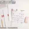 Calendário Minimalista 2027 Caderno de Folhas Destacáveis A4 Calendário de Mesa Manuscrito Adesivo de Parede Planejador Livro de Agenda