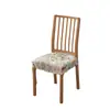 Suministro directo de fábrica, funda de asiento impresa todo incluido, funda elástica para cojín de asiento cuadrado, funda para silla de comedor de hotel, hogar, multicolor