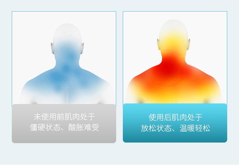按摩仪_09.jpg