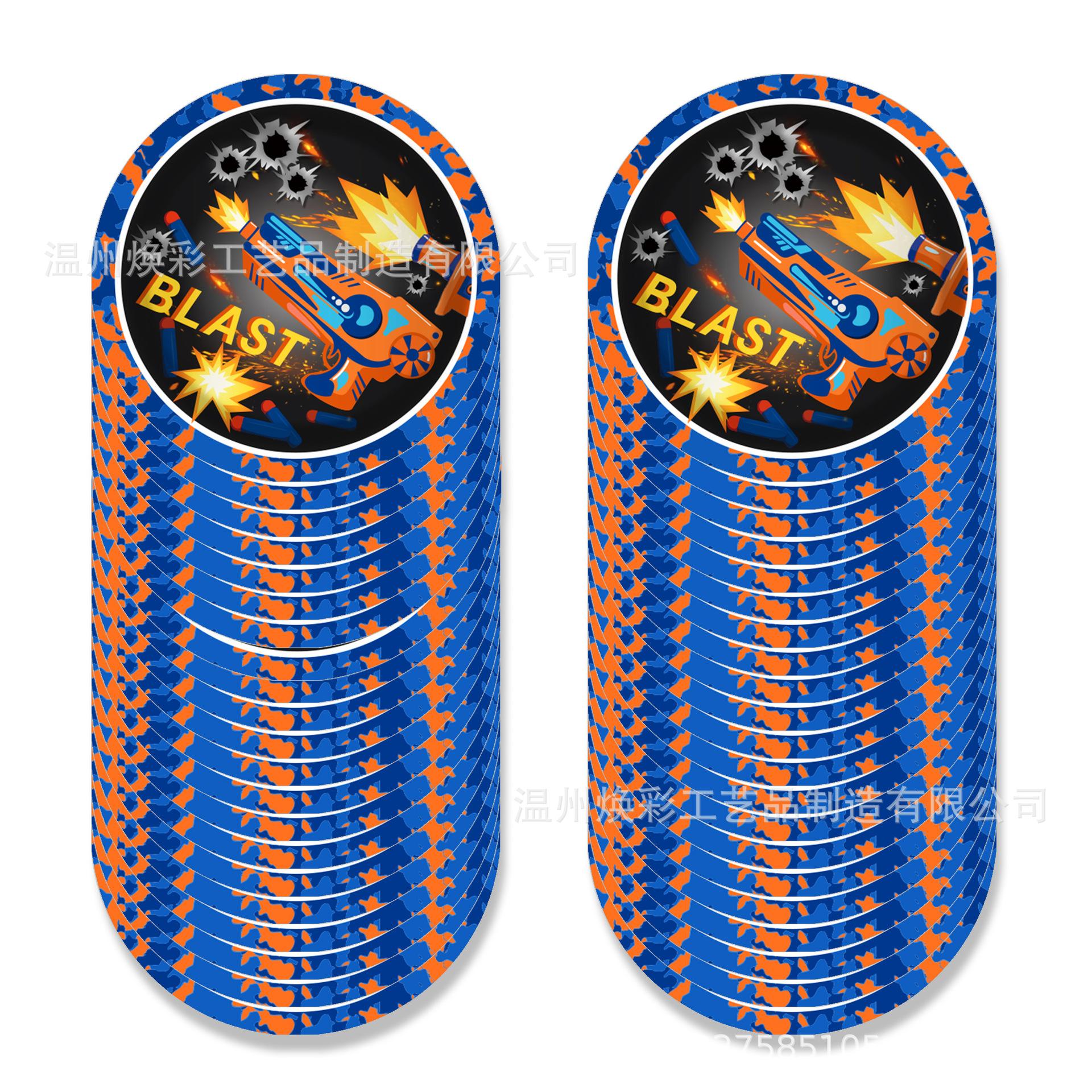 MM143 优化 (5).jpg