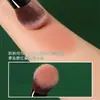 Brocha para Rubor en Crema Inclinada Cangzhou M65 con Cerdas Suaves de Fibra para Aplicación de Maquillaje Natural, Adecuada para Principiantes, Entrega en 24 Horas