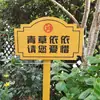 Horta Externa Flor e Planta Jardim de Infância Jardim Plantio Solo de Jardim Placa de Madeira Placa de Madeira Gravada Personalização