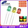 Diodo Emissor de Luz LED 4mm Cabeça Redonda Pé Curto com Cor Plugue Reto Conta de Lâmpada Cabelo Vermelho Cabelo Vermelho Amarelo Lâmpada Indicadora LED Amarela