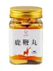 Píldoras Lubian para Hombres Jilin Luxiang Dashen Bao Píldoras Parche Lubian de Alta Pureza Píldoras Lubian Auténticas