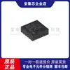 Nuevo Chip Original Mma8451Qr1 Qfn-16 Acelerómetro Digital de Alto Rendimiento de Tres Ejes
