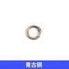 Hebilla abierta de metal anillo de resorte chapado funda de teléfono móvil anillo de color anillo llavero multi-especificación ferretería accesorios para equipaje