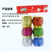Decoraciones de Tambor Redondo con Polvo Dorado de Seis Colores Navideñas Transfronterizas Colgantes para Árbol de Navidad Pequeños Accesorios Colgantes para Decoración de Árbol de Navidad
