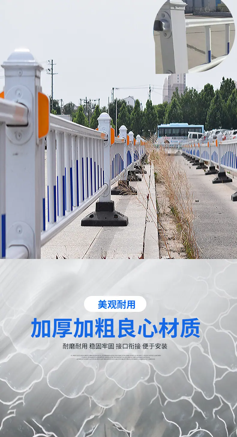 市政护栏_06