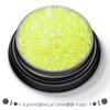 Set de barra de cebolla 0.2*1.5m + polvo de glitter superfino de 16 colores 0.2mm transfronterizo para maquillaje, gel de uñas, joyería