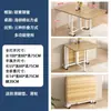 Mesa Plegable, Mesa de Comedor para Uso Doméstico, Adecuada para Apartamentos Pequeños y Propiedades de Alquiler, Mesa de Comedor Simple para Montar Puestos, Rectangular y Portátil