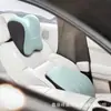 Suporte lombar para carro almofada lombar para motorista assento de condução encosto de espuma de memória para carro assento de escritório suporte lombar apoio de cabeça lombar