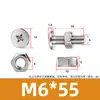 Tornillo y Tuerca Combinación de Dos Piezas para Máquina de Mascarillas y Luminarias, Acero Inoxidable 304 Tornillo y Tuerca