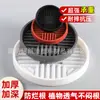 Bandeja Drenante e Respirável de Novo Estilo, Bandeja Redonda Simples e Espessada para Coleta de Água para Vasos de Flores de Varanda Interna de Casa, Bandeja de Base Aprofundada
