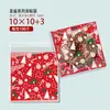 Bolsa de Dulces Navideños de Amazon Regalo Bolsa para Galletas de Copo de Nieve Horneadas Fiesta de Cumpleaños Bolsa de Empaque de Plástico